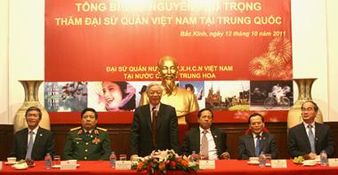 Tổng Bí thư Nguyễn Phú Trọng đã tới thăm và nói chuyện với cán bộ, nhân viên Đại sứ quán Việt Nam tại Trung Quốc